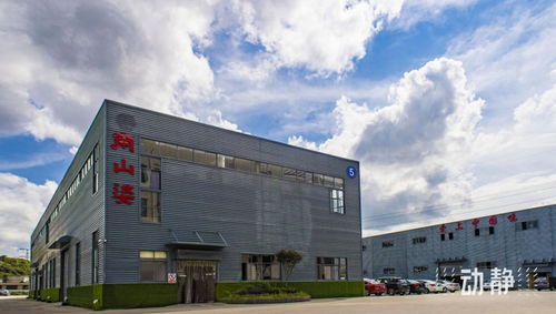 承勢聚力接 貴 客丨搭橋梁 建紐帶,推動貴州食品產(chǎn)業(yè)高質(zhì)量發(fā)展