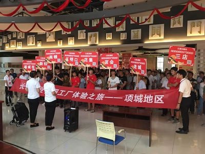 【聚焦河南&ldquo;兩會(huì)&rdquo;】持續(xù)創(chuàng)新是推動(dòng)企業(yè)高質(zhì)量發(fā)展的靈魂--訪省人大代表、河南省長(zhǎng)城門(mén)業(yè)董事長(zhǎng)鄭江濤