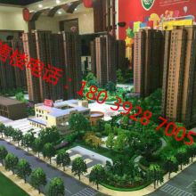 鄭州優盛房地產開發公司 中原地產新勢力的崛起與發展