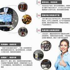 卡帝門窗 應時而變，擁抱市場與互聯網的雙重變革